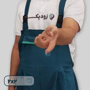 لیبل شیشه ای پلمپ 2 سانت