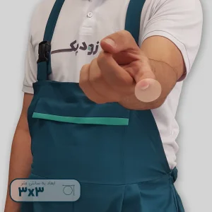 لیبل شیشه ای پلمپ 3 سانت