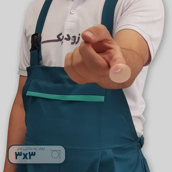 لیبل شیشه ای پلمپ 3 سانت