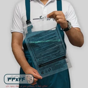 نایلون لب چسب دار 24*33