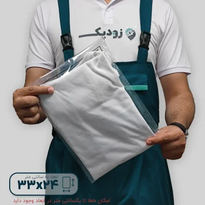 نایلون دلب چسب دار 2433محصول پشتنایلون دلب چسب دار 2433محصول پشت