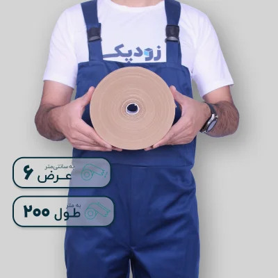 آب چسب خط دار -روبهرو