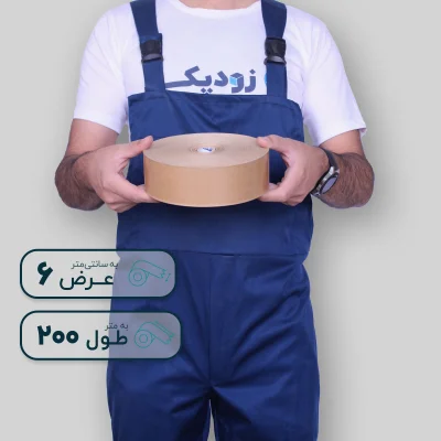 آب چسب خط دار