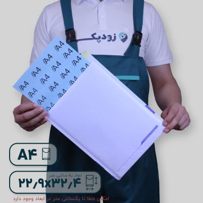 پاکت حبابدار A4- متریال داخلی 02