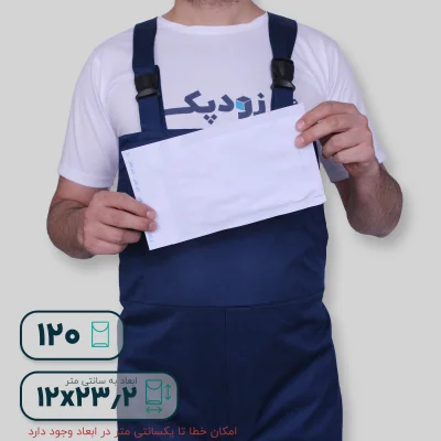 پاکت نایلون مشکی 120-پشت