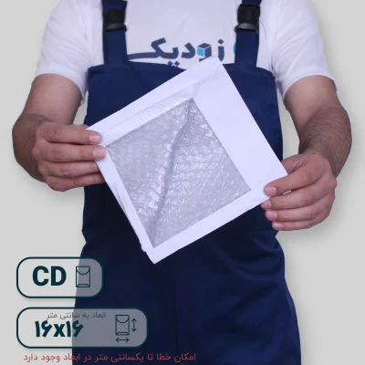 داخلی cd حبابدار