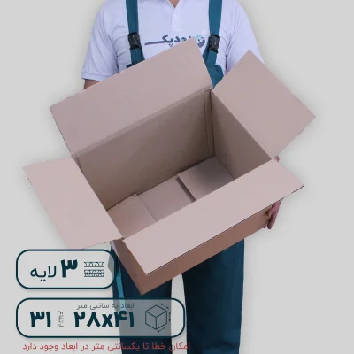 کارتن سه لایه ارتفاع 31- داخلی