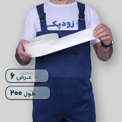 آب چسب سفید باز