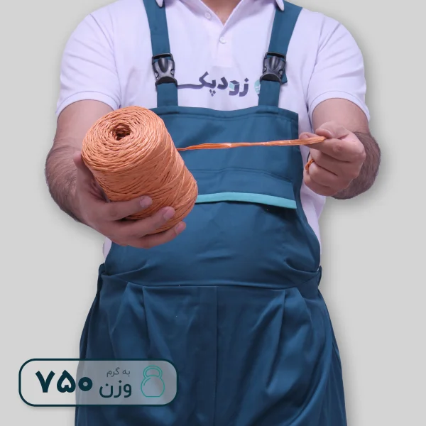 طناب 750 گرمی
