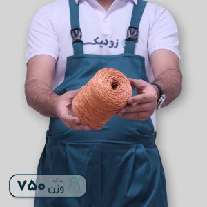 نخ تابیده (طناب بسته بندی) 750 گرمی