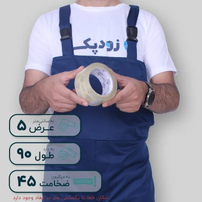 چسب پهن دایموند 2