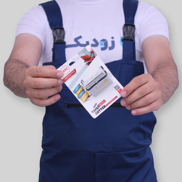 چسب کش زودپک-طوسی