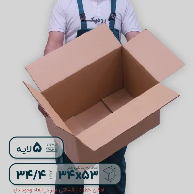 کارتن بدون چاپ 34.4- داخلی
