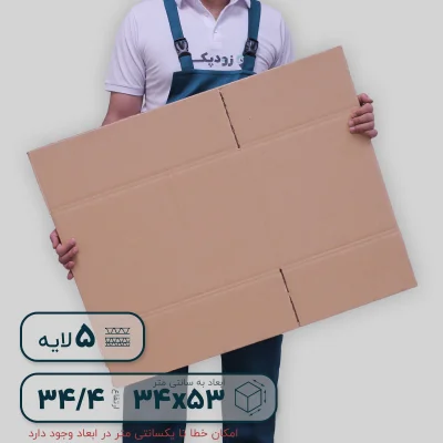 کارتن بدون چاپ 34.4- فلت