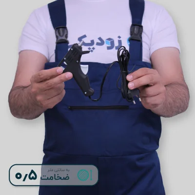 تفنگ حرارتی جانسون