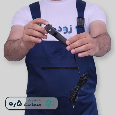 تفنگ حرارتی نیم سانتی جانسون