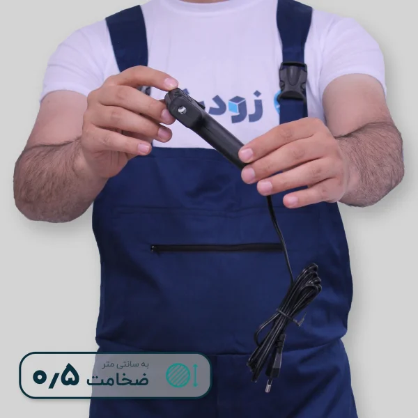 تفنگ حرارتی نیم سانتی جانسون