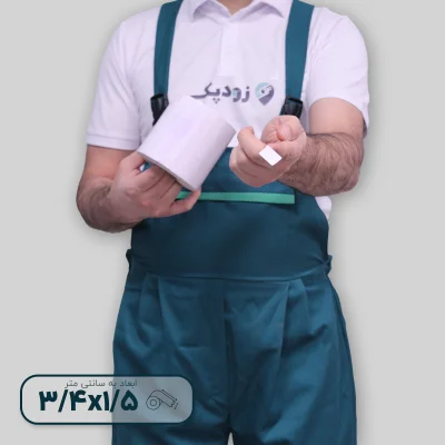 لیبل سفید 34.15