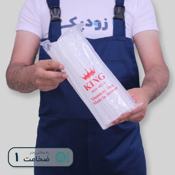 چسب حرارتی یک سانت کینگ