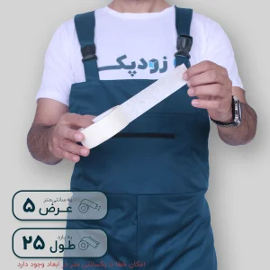 چسب کاغذی پیتون (PITON) سفید 5 سانتیمتر 25 یارد