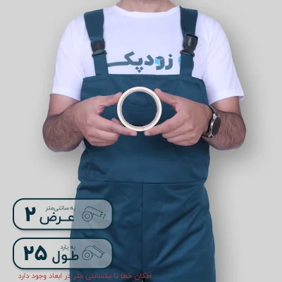چسب کاغذی عرض2 طول 16- رو به رو