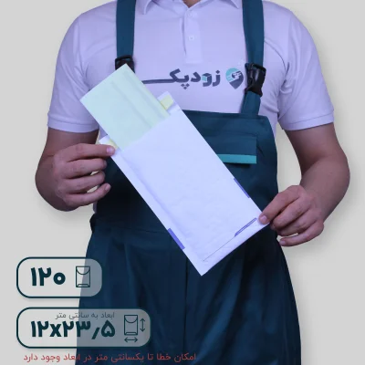 پاکت حبابدار 120-متریال 02