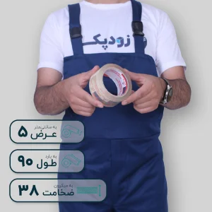 چسب پهن ایران چسب 38 میکرون 5سانت 90 یارد
