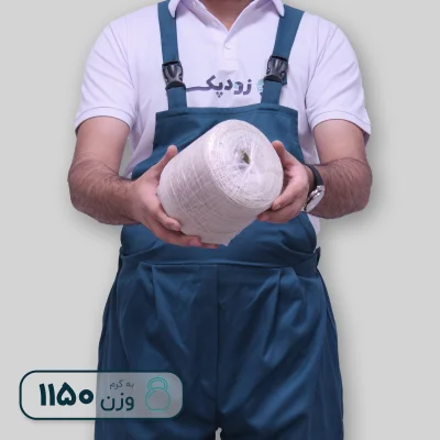 طناب 1150 گرمی