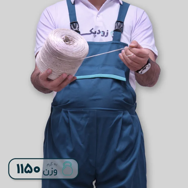 نخ تابیده 1150 گرمی