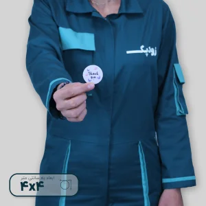 برچسب تشکر از خرید - طرح پروانه