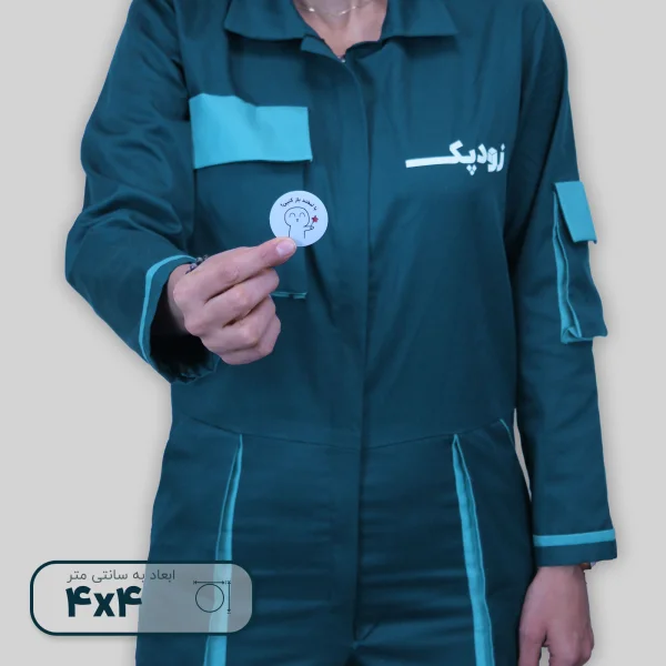 برچسب تشکر از خرید