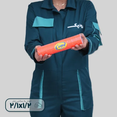 برچسب کاما قرمز