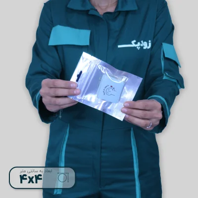 لیبل تشکر از خرید