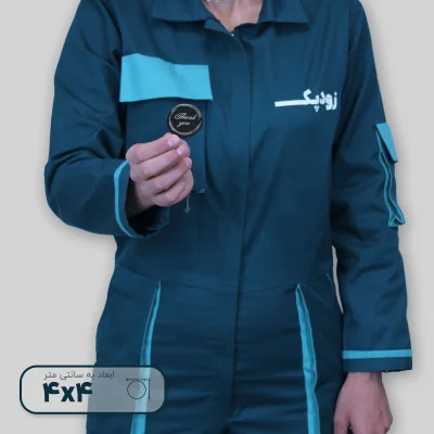 لیبل تشکر از خرید