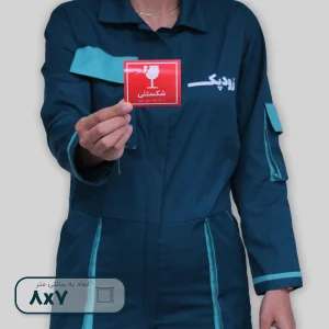 برچسب کالای شکستنی 01 - 7*8