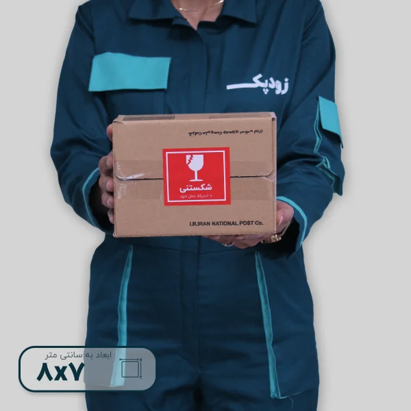 لیبل شکستنی 1