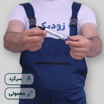 ماژیک معمولی الفنت