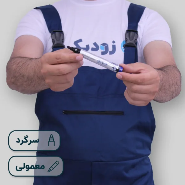 ماژیک معمولی الفنت