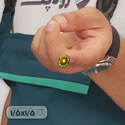 برچسب هلوگرام اورجینال کد-03