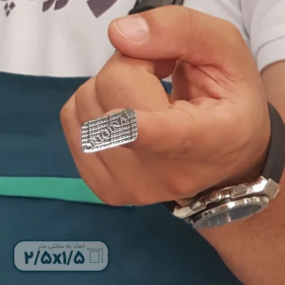 برچسب هولوگرام اورجینال 01