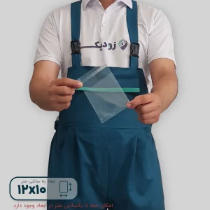 سلفون لب چسب دار 10*12