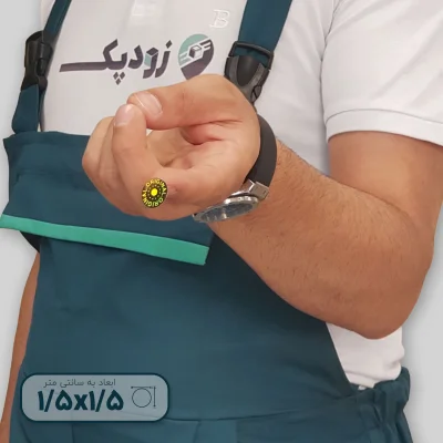 لیبل هلوگرام اورجینال کد-03