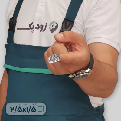 لیبل هولوگرام اورجینال کد 01