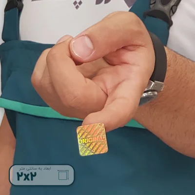 لیبل هولوگرام اورجینال 02