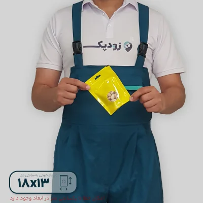 پاکت ایستاده زیپ دار زرد 1318- محصول