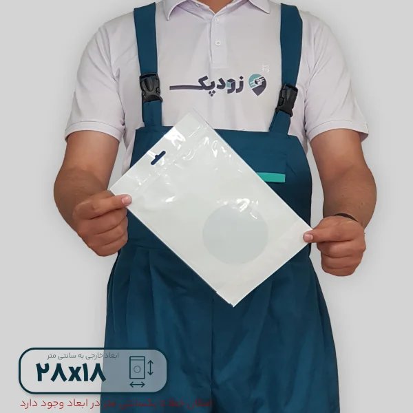 پاکت ایستاده زیپ دار سفید 1828-پشت