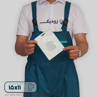 پاکت ایستاده زیپ دار سفید 1115- پشت