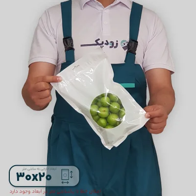 پاکت ایستاده زیپ دار سفید 3020- محصول