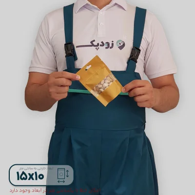 پاکت ایستاده زیپ دار کرافت سایز 10*15