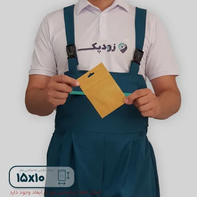 پاکت ایستاده زیپ دار کرافت 1015- پشت